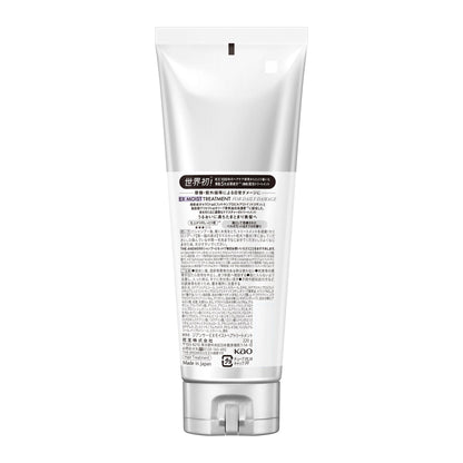 The Answer EX Moist Treatment (Conditioner) For Daily Damage