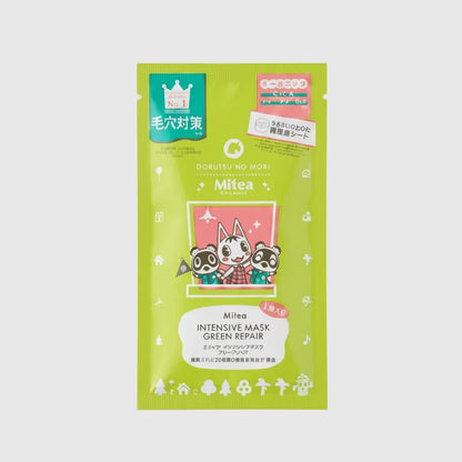 Mitea x Animal Crossing: New Horizons - Intensive Mask Green Repair