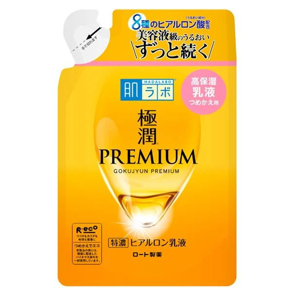 Hada Labo Gokujyun Premium Super Hyaluronic Milky Lotion — 140ml Refill