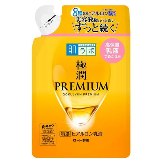 Hada Labo Gokujyun Premium Super Hyaluronic Milky Lotion — 140ml Refill