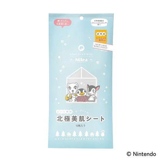 Mitea x Animal Crossing: New Horizons — Aqua Serum D Cooling Wipes