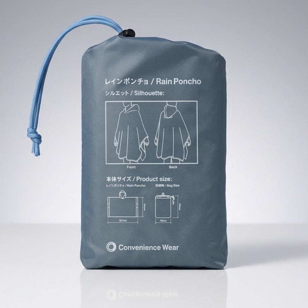Family Mart Official Rain Poncho – Convenience Wear Collection