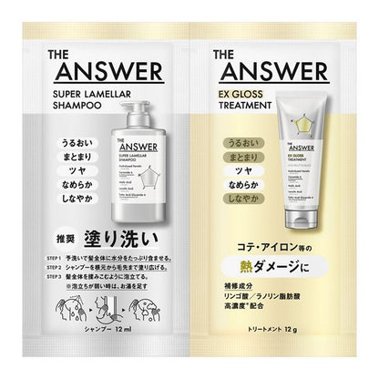 Trial Set - THE ANSWER by Kao – Super Lamellar Shampoo 12ml + EX Gloss 12g two packs