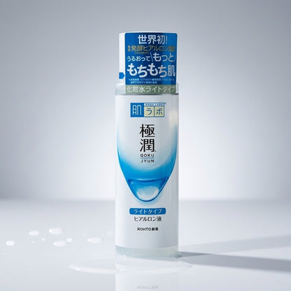 Hada Labo Gokujyun Hyaluronic Acid LIGHT Lotion 170ml