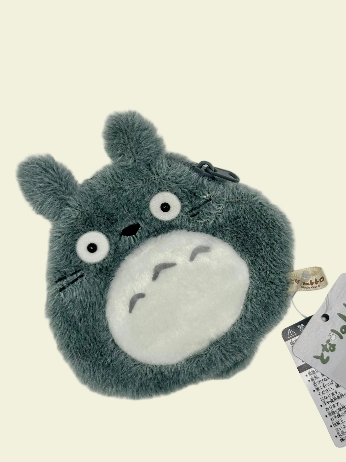 Official Studio Ghibli My Neighbour Totoro Plush Coin Zip Purse