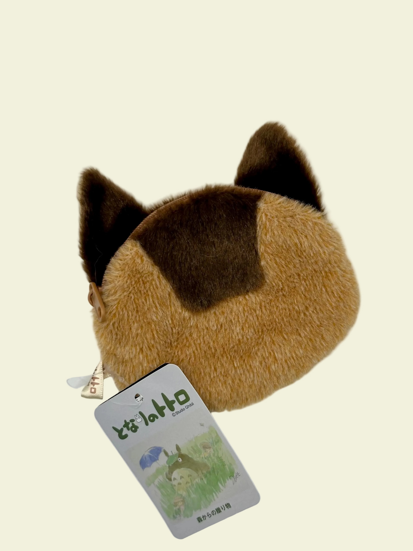 Official Studio Ghibli My Neighbour Totoro Catbus Plush Coin Zip Purse