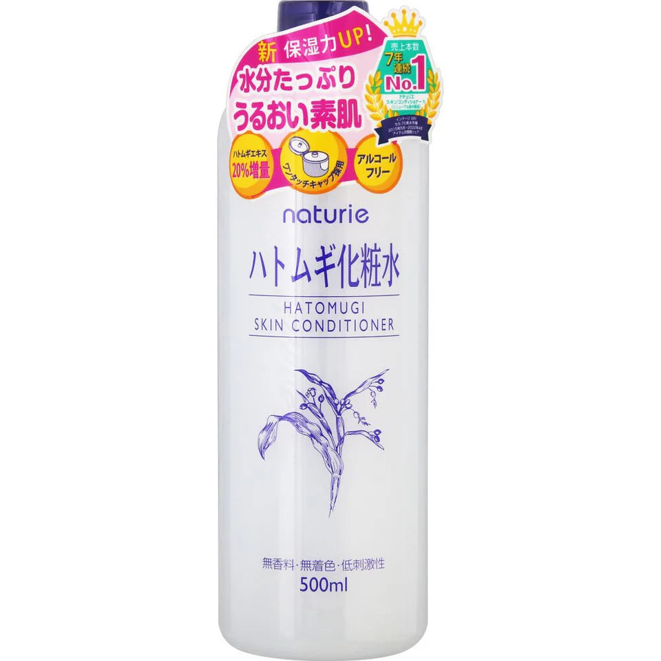 Naturie Hatomugi Skin Conditioner 500ml