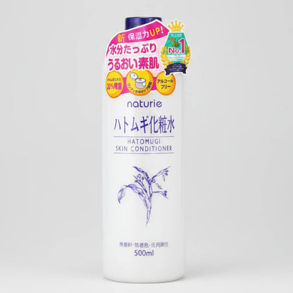 Naturie Hatomugi Skin Conditioner 500ml