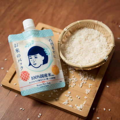 Ishizawa-Lab - Nadeshiko Keana Pore Care Rice Mask - 170g