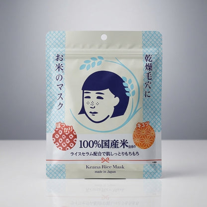 Ishizawa Lab Rice Masks Keana Nadeshiko Pore Minimising Face Mask - 10 Sheets
