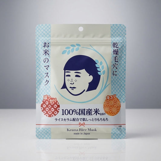 Ishizawa Lab Rice Masks Keana Nadeshiko Pore Minimising Face Mask - 10 Sheets