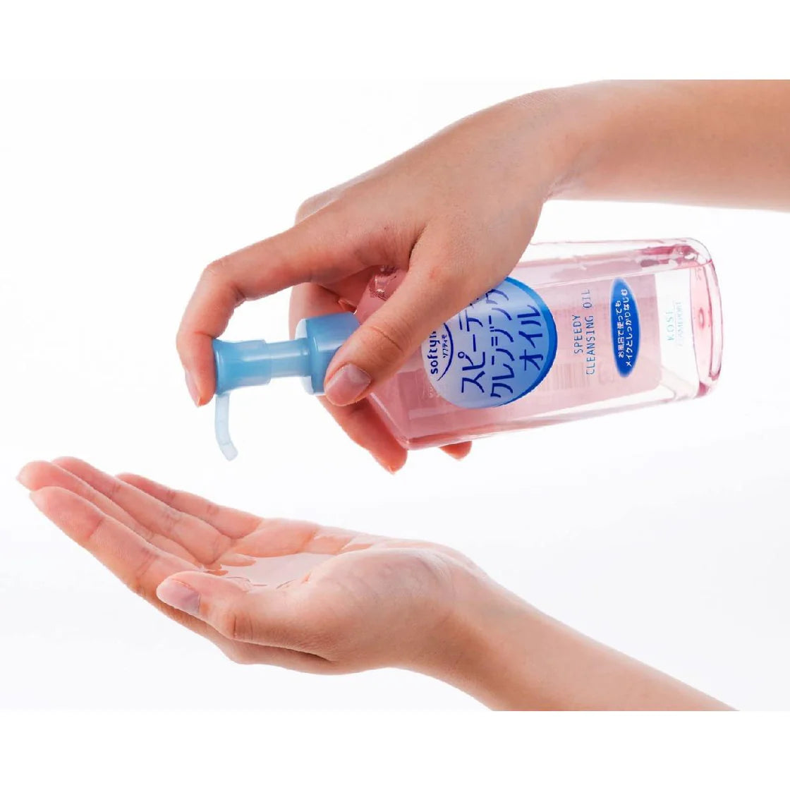 The Double Cleanse Bundle — Kose Speedy Cleansing Oil & Senka Perfect Whip