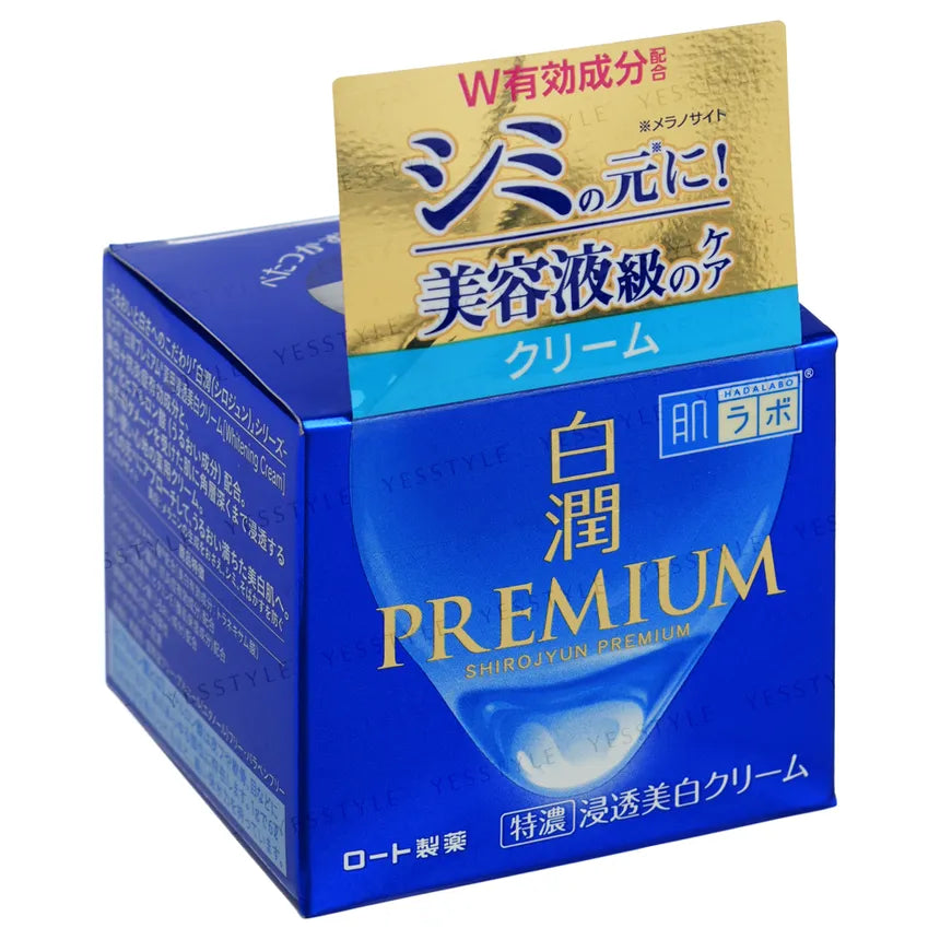 Rohto Mentholatum - Hada Labo Shirojyun Premium Brightening Cream - 50g