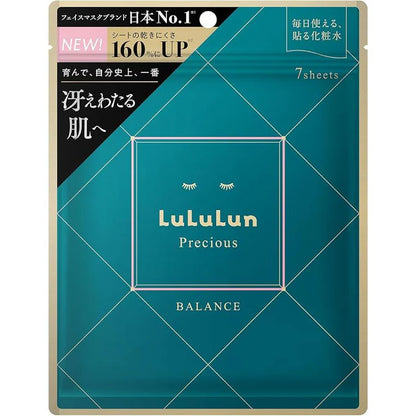 LuLuLun Precious Balance Face Sheet Mask – 7 Sheets