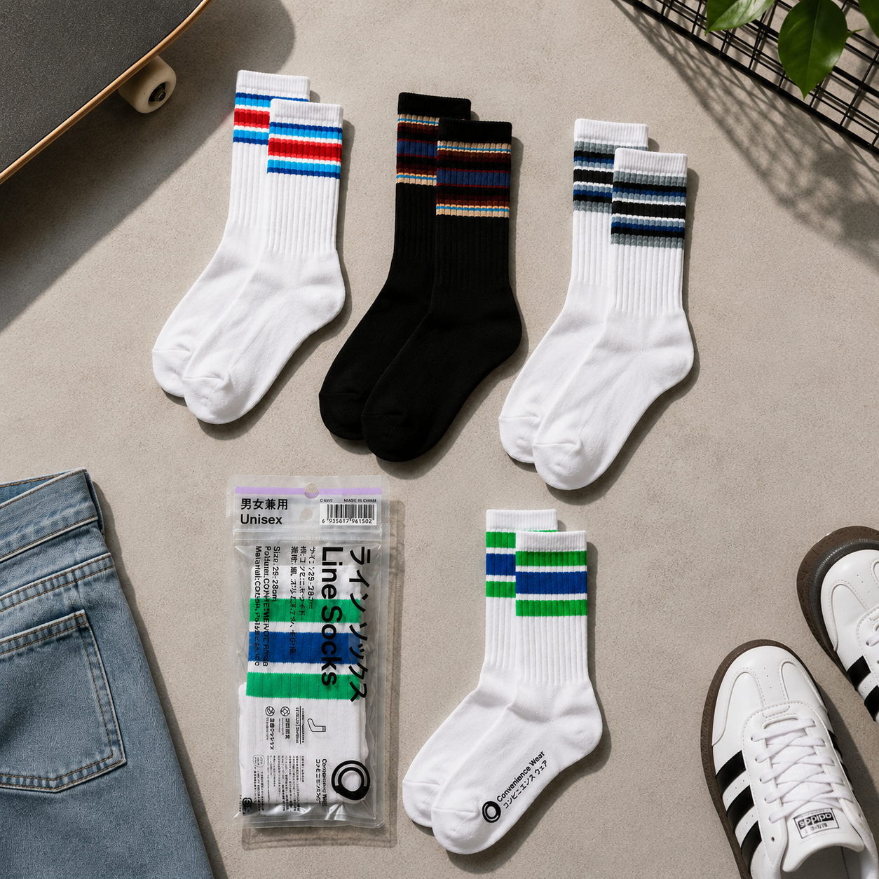 Family Mart Convenience Wear Line Socks -  Winter White