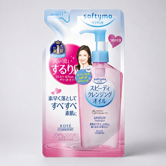 Kosé Softymo Speedy Cleansing Oil — 200ml Refill