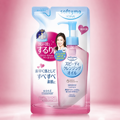Kosé Softymo Speedy Cleansing Oil — 200ml Refill