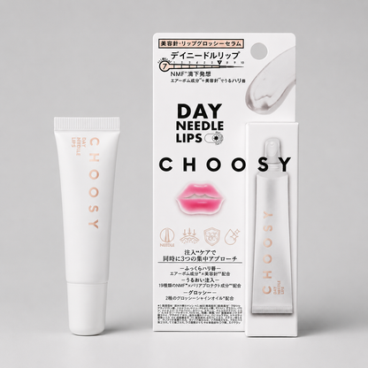 Choosy Day Needle Lips 10g