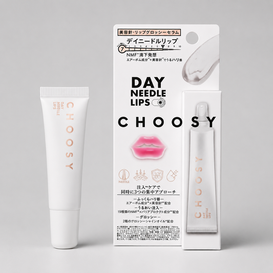 Choosy Day Needle Lips 10g