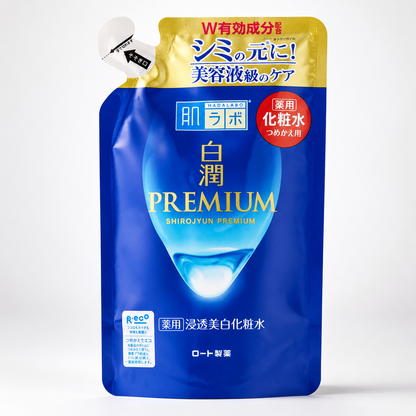 Hada Labo Shirojyun Premium Whitening Lotion 170ml Refill
