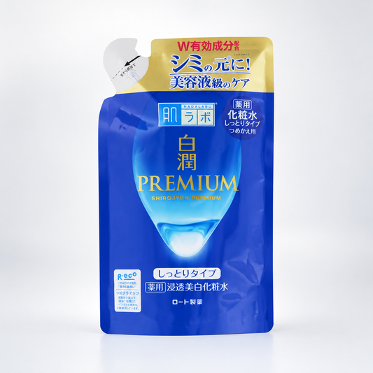 Hada Labo Shirojyun Premium Whitening Lotion 170ml Refill