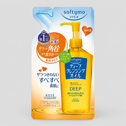 Kose Softymo Deep Cleansing Oil 200ml Refill
