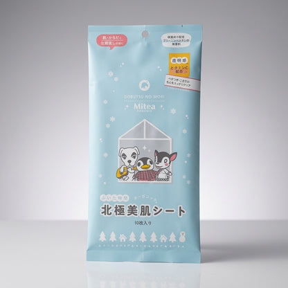 Mitea x Animal Crossing: New Horizons — Aqua Serum D Cooling Wipes
