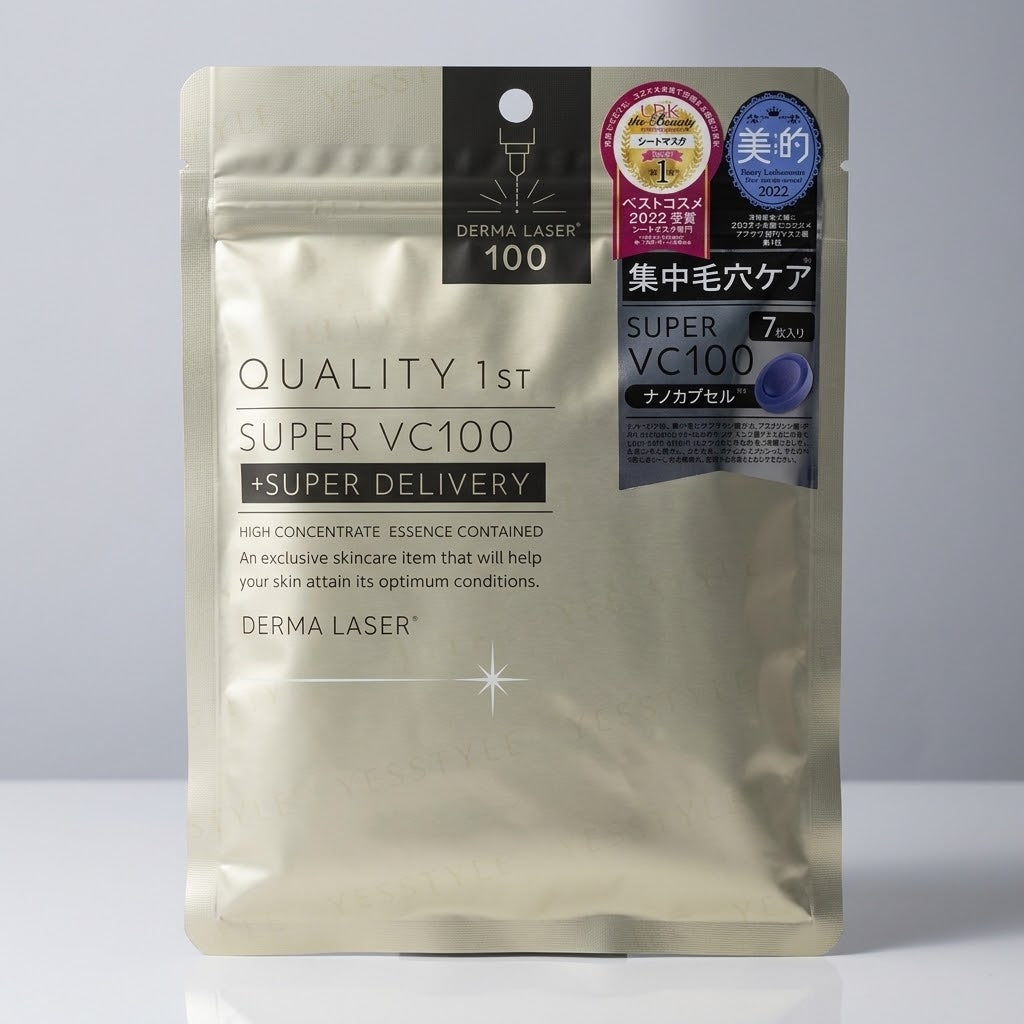 QUALITY 1ST Derma Laser Super Delivery VC100 Mask (7 Sheets) Sheet Face Mask