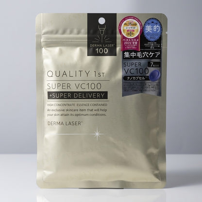 QUALITY 1ST Derma Laser Super Delivery VC100 Mask (7 Sheets) Sheet Face Mask