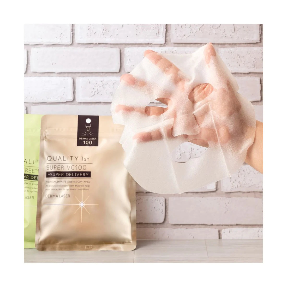 QUALITY 1ST Derma Laser Super Delivery VC100 Mask (7 Sheets) Sheet Face Mask