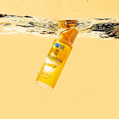 The Hydration Bundle — Hada Labo Gokujyun Premium Lotion & Cream