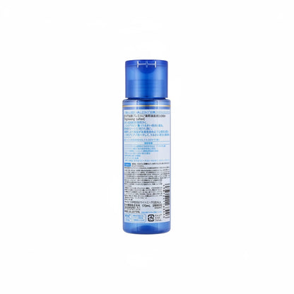 Hada Labo Shirojyun Premium Moisturizing Lotion 170ml