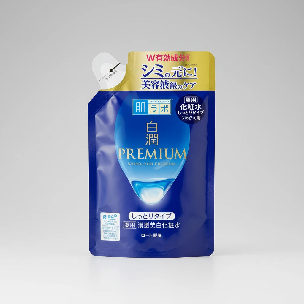 Hada Labo Shirojyun Premium Whitening Lotion - Moist 170ml Refill