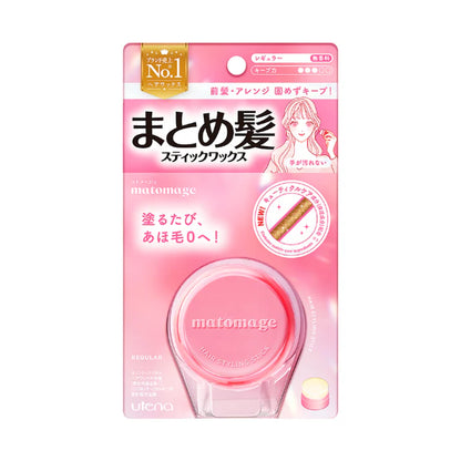Utena Matomage Hair Styling Stick (Regular) 13g