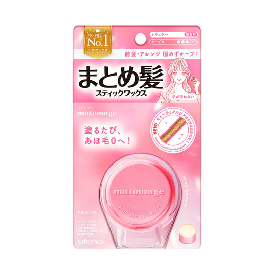 Utena Matomage Hair Styling Stick (Regular) 13g