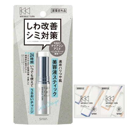 SANA - Wrinkle Turn Repair Concentrate Balm 5.5g