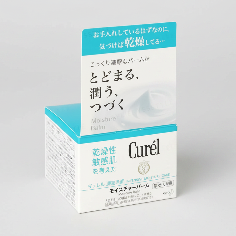 KAO Curel Moisture Balm Intensive Moisture Care 70g - Face & Body