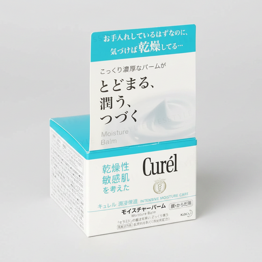 KAO Curel Moisture Balm Intensive Moisture Care 70g - Face & Body