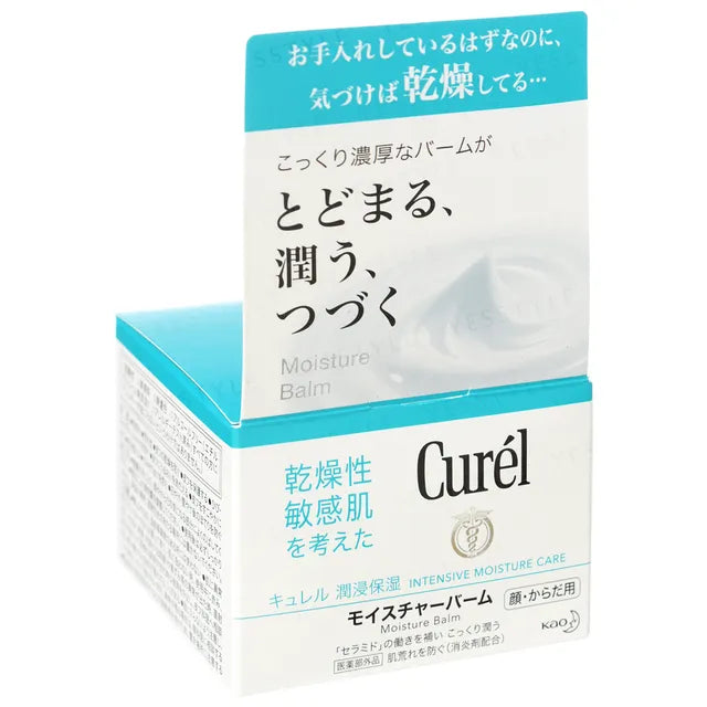 KAO Curel Moisture Balm Intensive Moisture Care 70g - Face & Body
