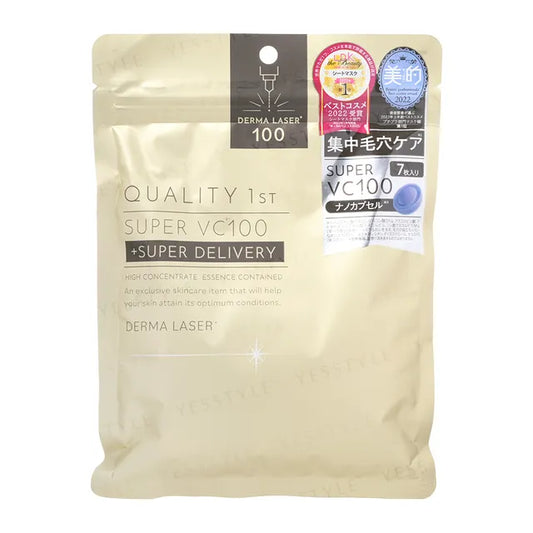 QUALITY 1ST Derma Laser Super Delivery VC100 Mask (7 Sheets) Sheet Face Mask