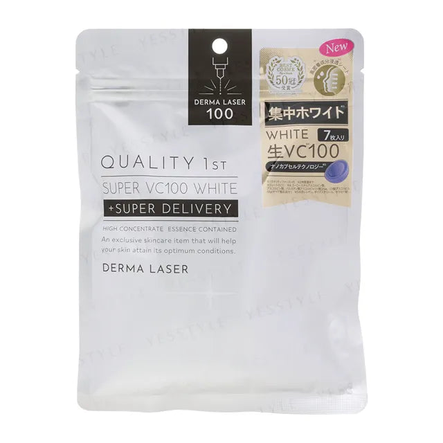 QUALITY 1ST Derma Laser Super VC100 White Mask (7 Sheets) Face Sheet Mask