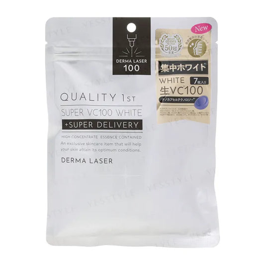 QUALITY 1ST Derma Laser Super VC100 White Mask (7 Sheets) Face Sheet Mask