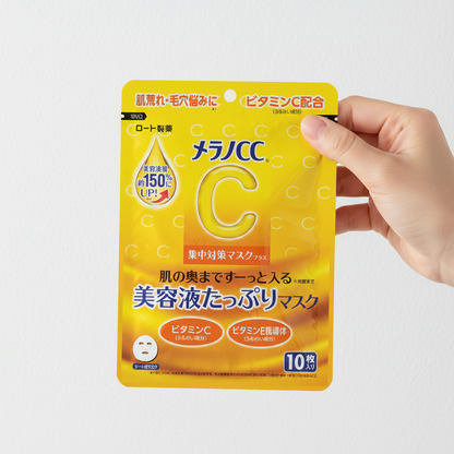 Rohto Mentholatum Melano CC Vitamin C Intensive Countermeasure Mask - 10 Sheets