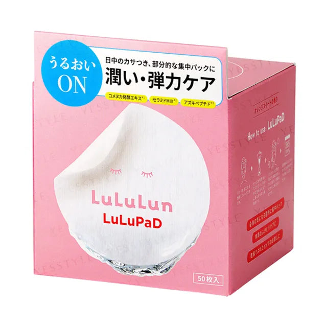 LuLuLun LuLuPad Moisture ON Toning Pads - 50 Pads