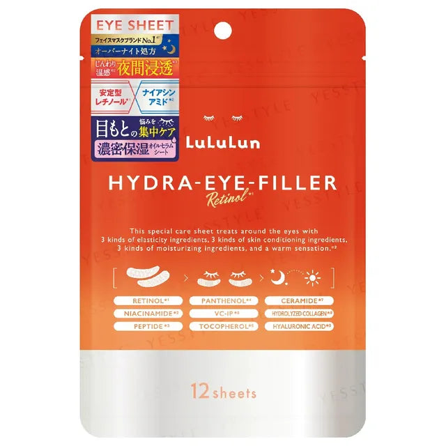 LuLuLun Hydra Eye Filler - 12 Pieces