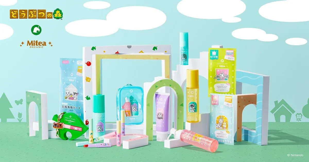 Mitea x Animal Crossing: New Horizons — Whitening Serum Lotion