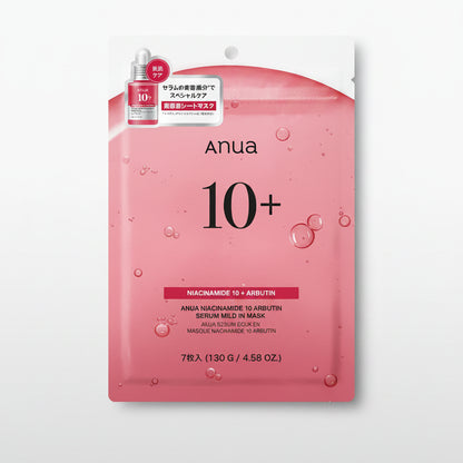 ANUA Niacinamide 10 Arbutin Serum Mild in Mask - 7 Sheets