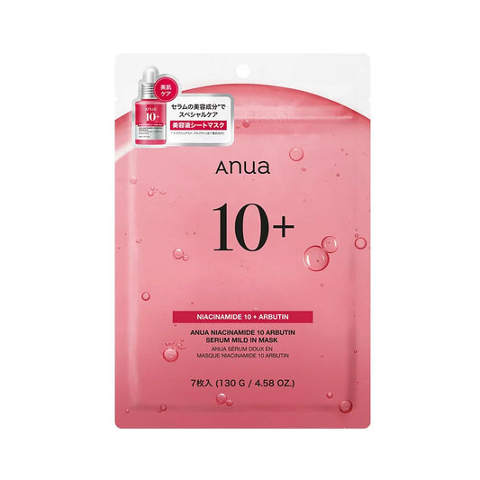 ANUA Niacinamide 10 Arbutin Serum Mild in Mask - 7 Sheets