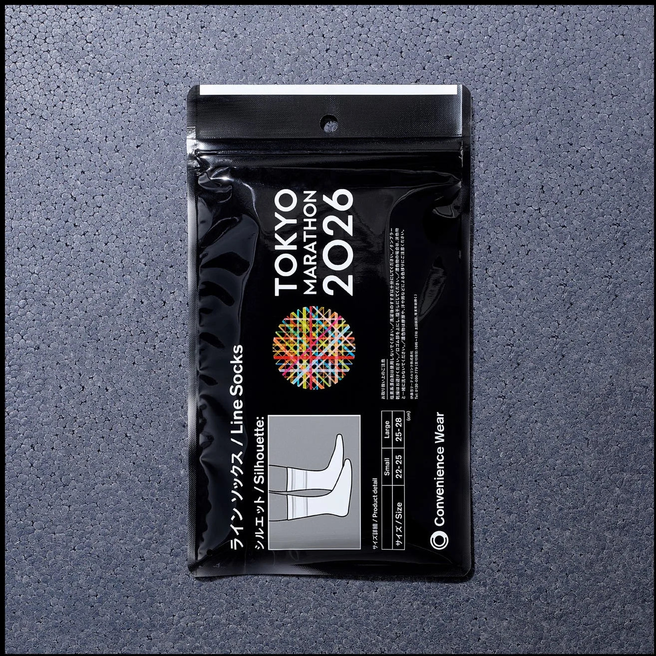 FamilyMart xTokyo Marathon 2026 Convenience Wear Line Socks - Black
