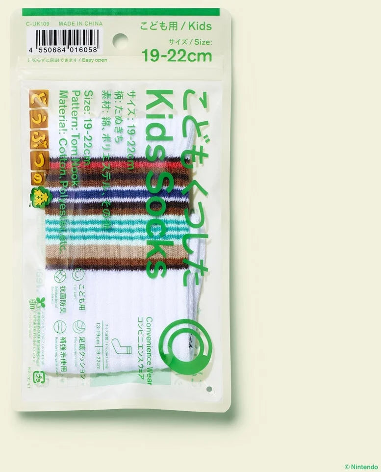 FamilyMart Convenience Wear x Animal Crossing: New Horizons — Line Socks